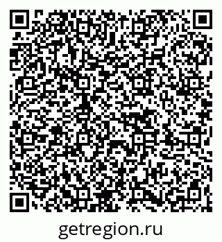 79263475098