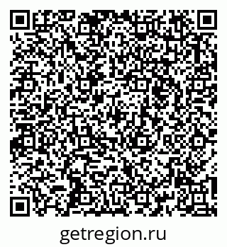 79263475186