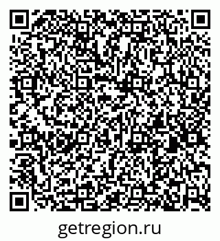 79263475232