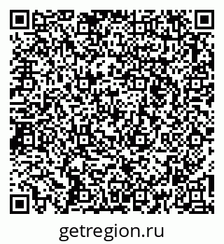 79263475245