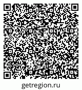 79263475259
