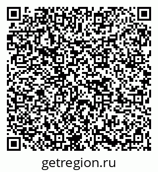 79263475262
