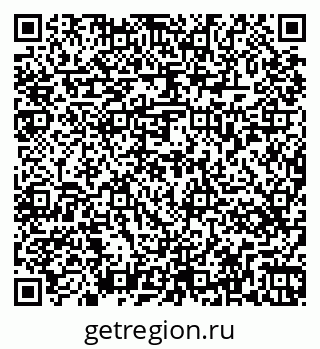 79263475300