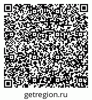 79263475381