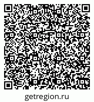 79263475450