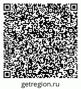 79263475456