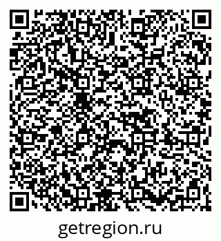 79263475530