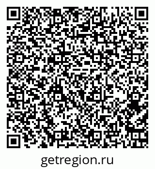 79263475700