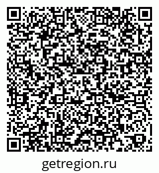 79263475849