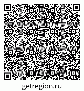 79263475921