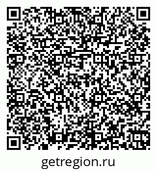 79263475961