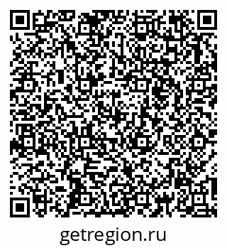79263475962