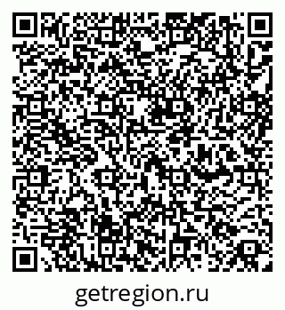 79263475984