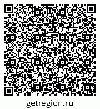 79263476070