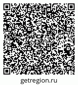 79263476096