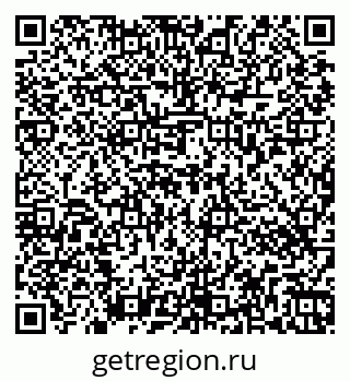 79263476194