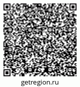 79263476250