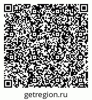 79263476259