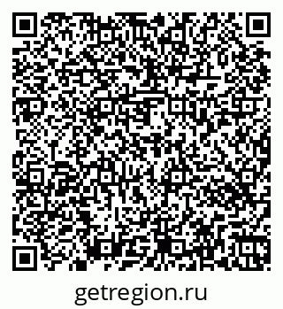 79263476300