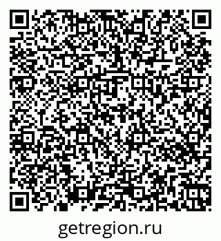 79263476374