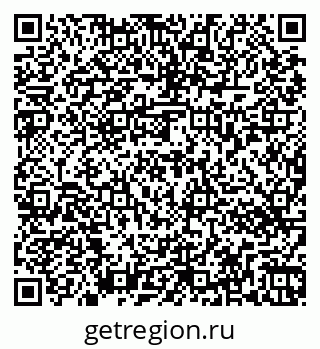 79263476485