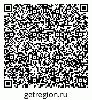 79263476490