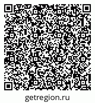 79263476532