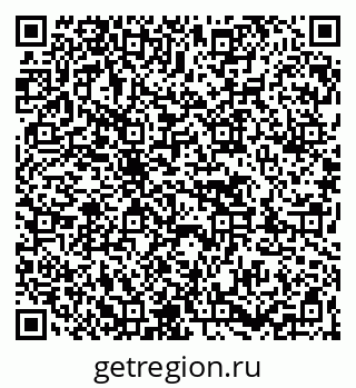 79263476538