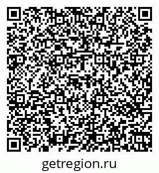 79263476585
