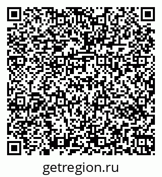 79263476872