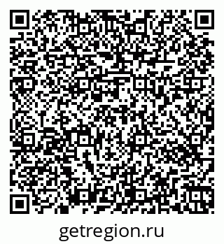 79263476945