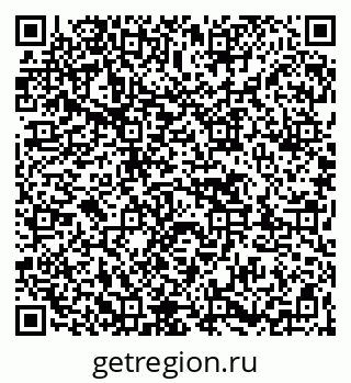 79263477300