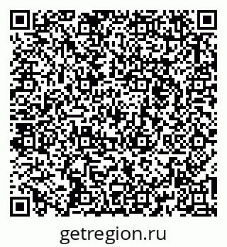 79263478484