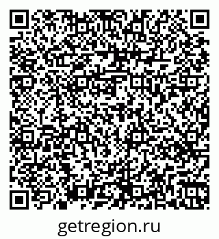 79263478490