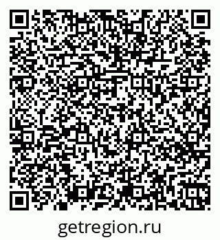 79263478651