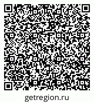 79263478690