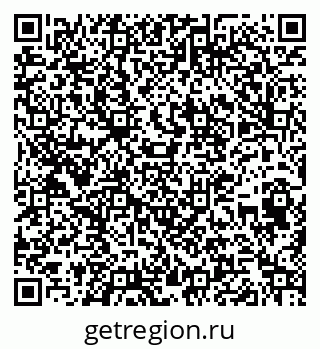 79263478700