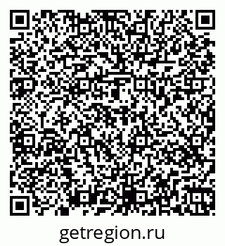 79263479881
