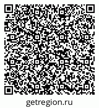 79263479900