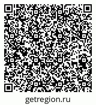 79263480770