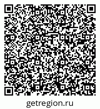 79263480781