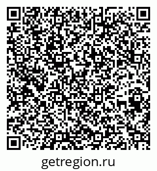 79263480900