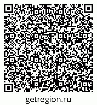 79263481237