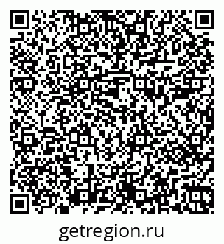 79263481241
