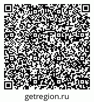 79263481260