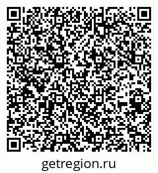 79263481261