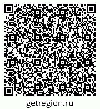 79263481267