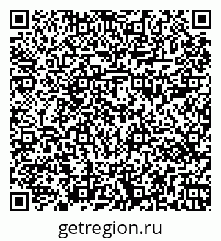 79263481272