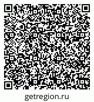 79263481273