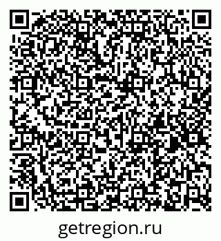 79263481285